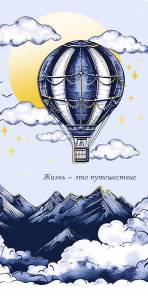 Конверт "А-Д" 1216.220