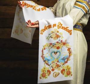 Рушник плотный шелк 150*36 см / 1485827