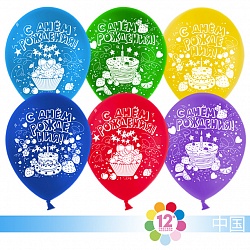 С Днем Рождения (торт) 2 стороны, пастель 12" (Китай) 