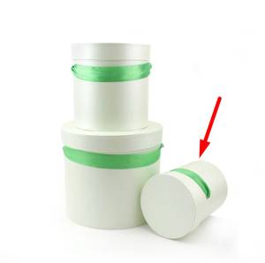 Набор коробок 110-110 (3в1) мален