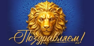 Конверт "Открытая планета" 70975