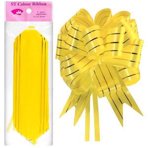 Бант шар БЛ-6490 / 5 см. Желтый                     