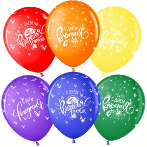 12" С Днем Рождения! (воздушные сердца) ассорти пастель (Малайзия)/711566