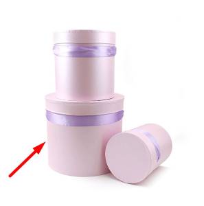 Набор коробок 110-140 (3в1) Больш