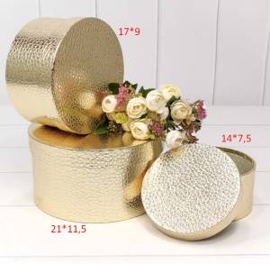 Коробка 21*21*11 см Текстура кожи Золото цилиндр 