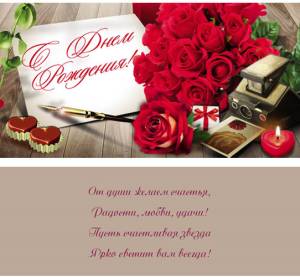 Конверт Профит 1-05-0007