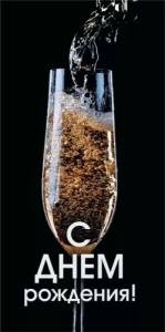 Конверт "ГК Горчаков" 1.0000552