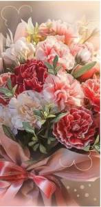 Конверт "Праздник" 2902034