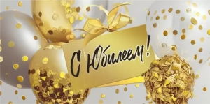 Конверт "М.П." 75772