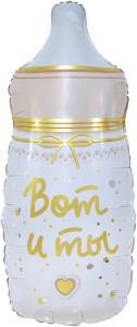 32" Бутылочка для малыша, ванильное золото/ Китай 23532