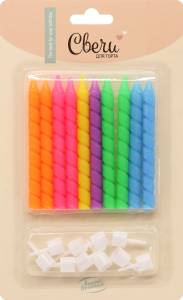 Свечи "Спирали" яркий микс 8 см. 10 шт. с держ./803015