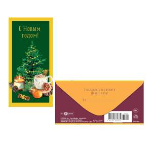 Открытка "А-Д" 0317.092