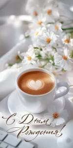 Конверт "Праздник" 5.0001022