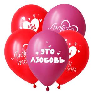 12" С Любовью, ассорти пастель (Вьетнам) DECOBAL / 312794