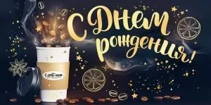 Конверт "ГК Горчаков" 15.11.01440