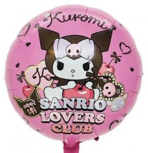 18" Кукла, розовый RUI CHEN / Китай 88040144