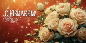 Конверт "Праздник" 5.0000590