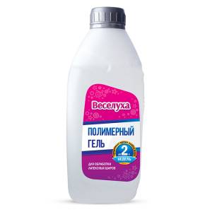 Полимерный гель Веселуха 0,85 кг (Россия)
