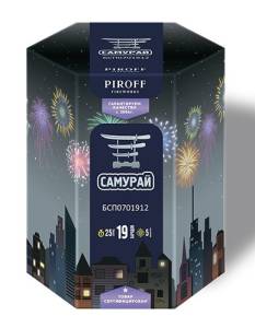 Самурай 1.25" 19 залпов