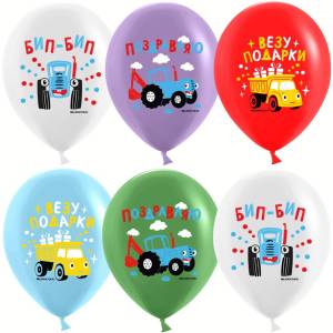 12" Синий трактор, ассорти пастель (Китай) 501633