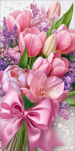 Конверт "Праздник" 5.0002415