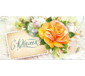 Конверт OPTIMA 1-04-0232