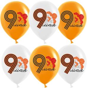 12" 9 мая! оранжевый/белый пастель / Китай 613027