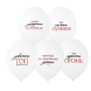 Девочка ТОП 2 цв. 14" 1103-3146