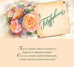 Конверт OPTIMA 1-04-0212