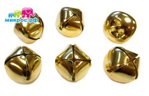 Бубенчики золотые 32мм (6 шт/упак)