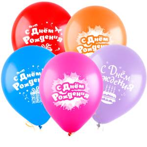 12" Именины (6 дизайнов) (Турция)