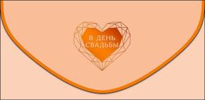 Открытка "А-Д" 0216.844