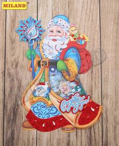 Плакат на скотче "Чудесный Дедушка Мороз" 35 см