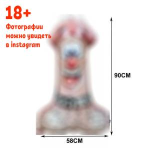 Джентельмен натурал 90 см (Китай)