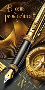 Конверт "М.П." 7.0000601