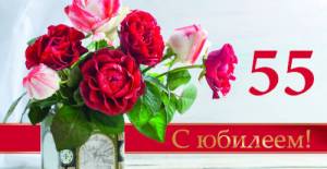 Конверт Профит 1-05-0126