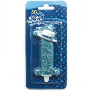 Свеча -цифра "1" Шляпа Джентельмена, голубая с блестками 9 см/624047В