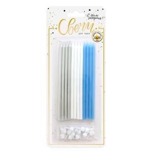 Свечи XL Микс глиттером Голубой, небесно-голубой, темно-синий,  с держ 12шт, 15см 620221BG-B