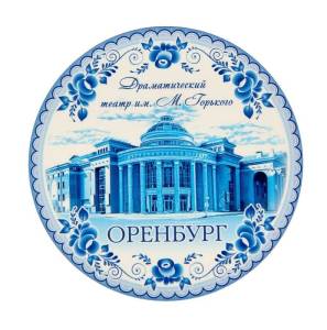 Магнит под гжель "Оренбург" 1491028