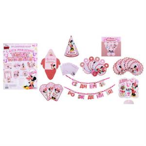 Набор для проведения праздника СДР 1529557