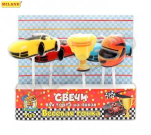 Свечи д/торта на пиках "Веселая гонка" 5 шт.