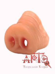 Нос "Поросенка" 5053