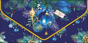 Конверт "А-Д" 1216.026