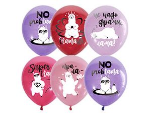 12" Лама (25 шт) / Мексика 1103-2184