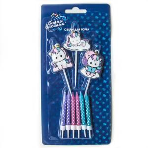 Свечи Единороги, ассорти, 6см 9шт 127442