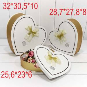 Коробка Сердце 25,6*23*6 Золото/Белый