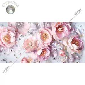 Конверт "Праздник" 5.0000027