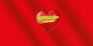 Конверт "Империя поздравлений" 38919