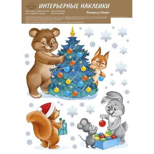 Наклейка "Скоро Новый Год" 33*24 см./ 1501-7092