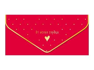 Открытка "А-Д" 0216.356